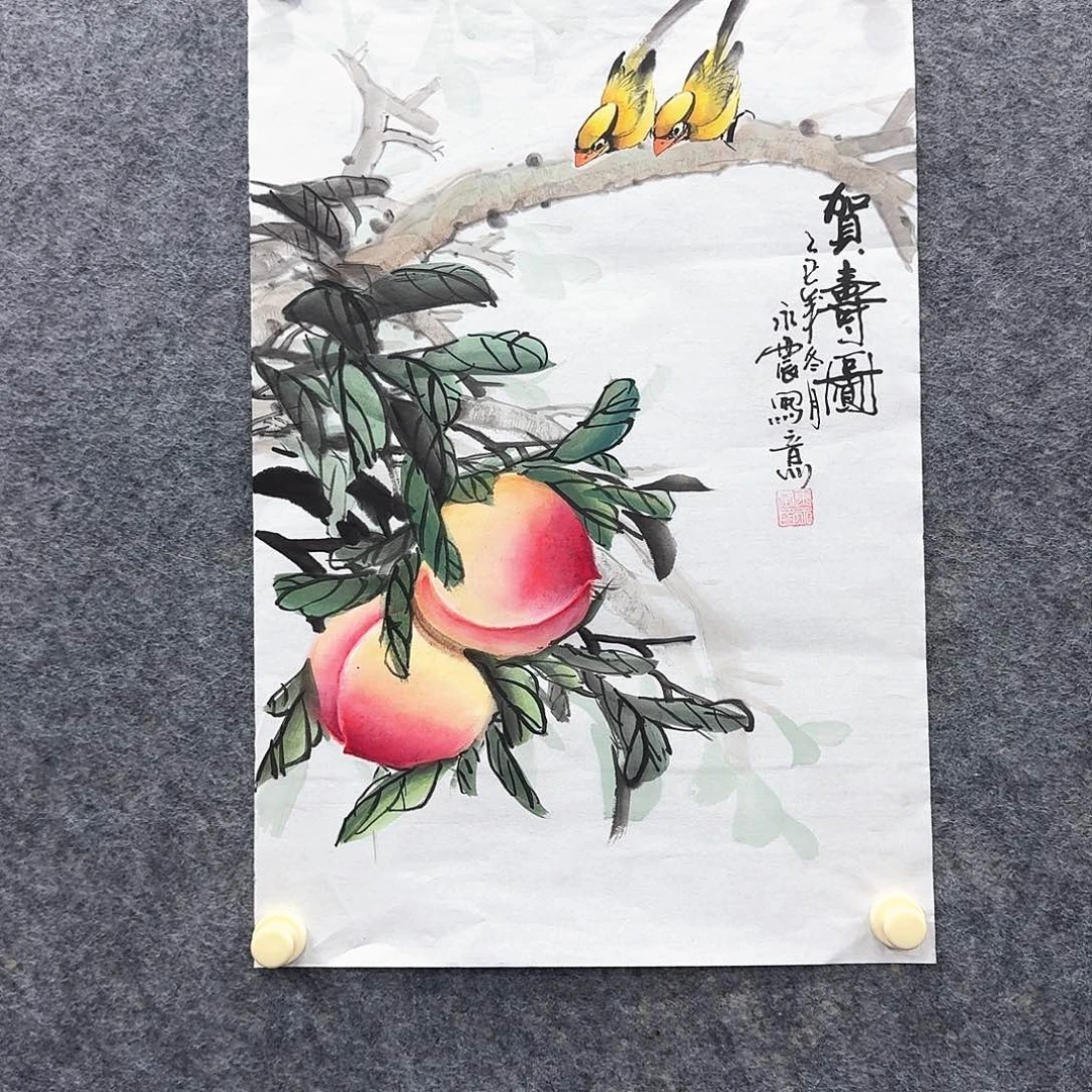 国画国画手绘原创