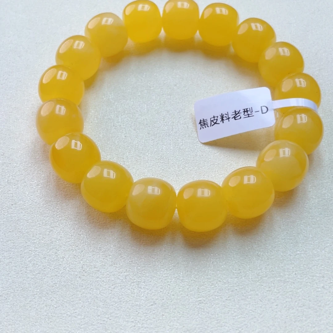 手链琥珀未镶嵌蜜蜡手串31.5克