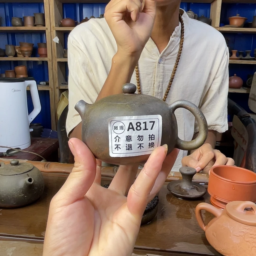 笑***生广西钦安龙窑坭兴陶柴烧