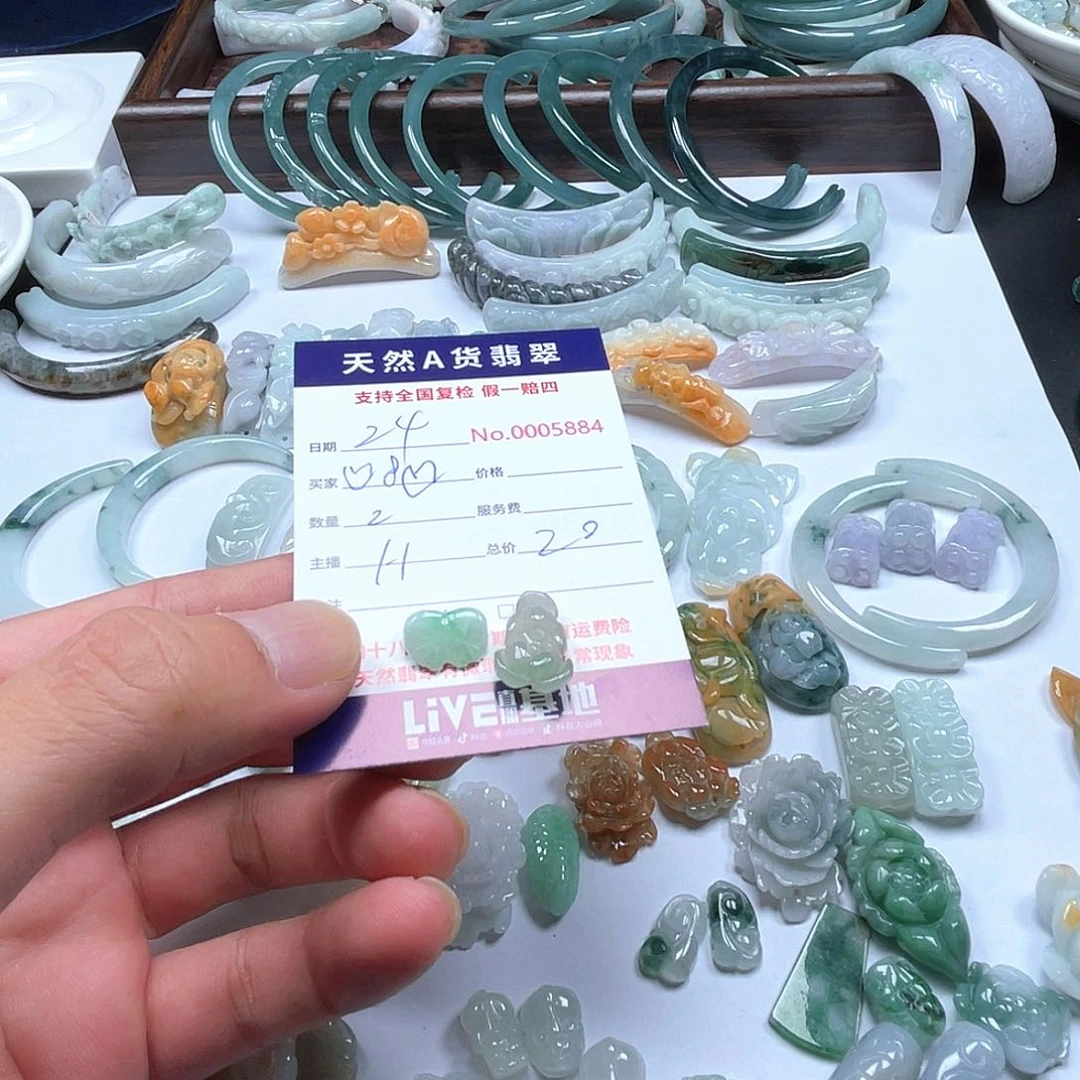 项圈未镶嵌翡翠❤️**