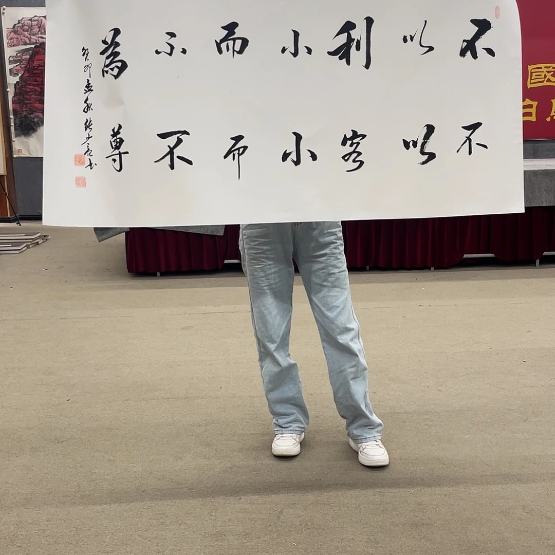 国画可口可乐公司在公司推出的一款游戏