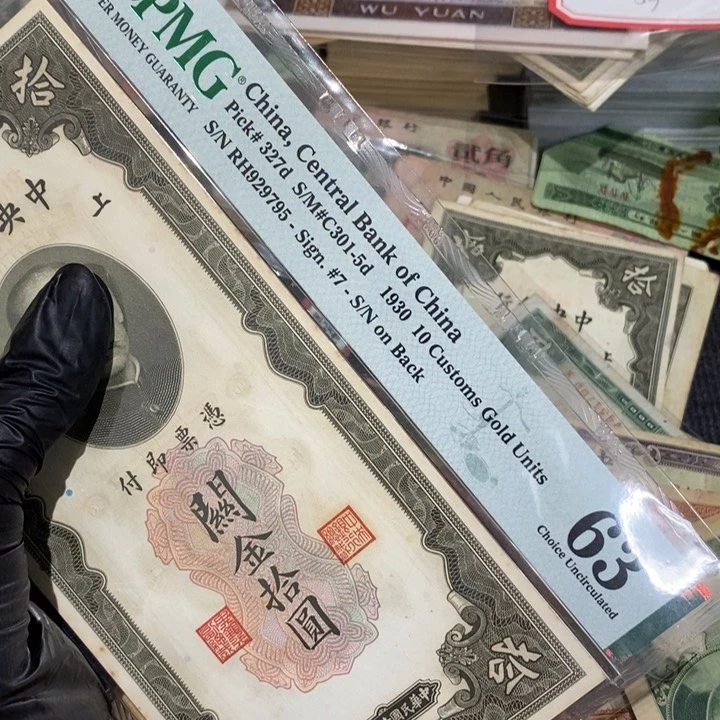 8888888闪购链接1