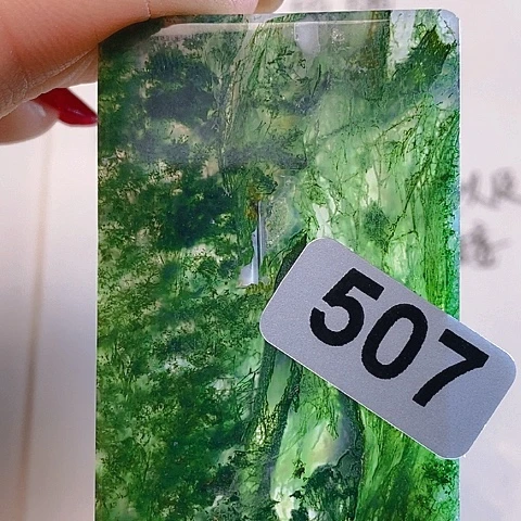 未镶嵌颈饰玛瑙/玉髓无****0