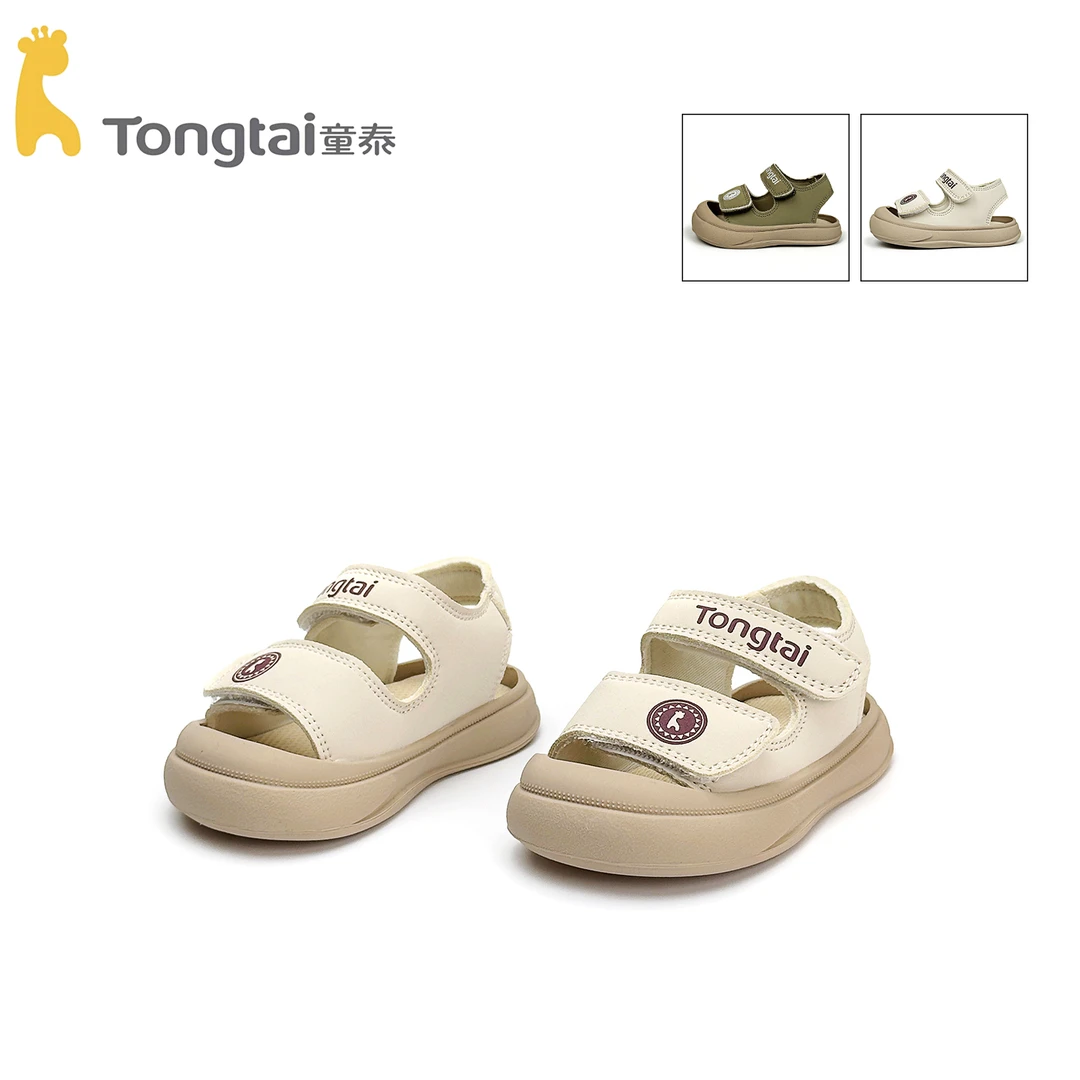 Tongtai/童泰软底学步童鞋儿童休闲夏季凉鞋儿童夏季鞋子T5203-70