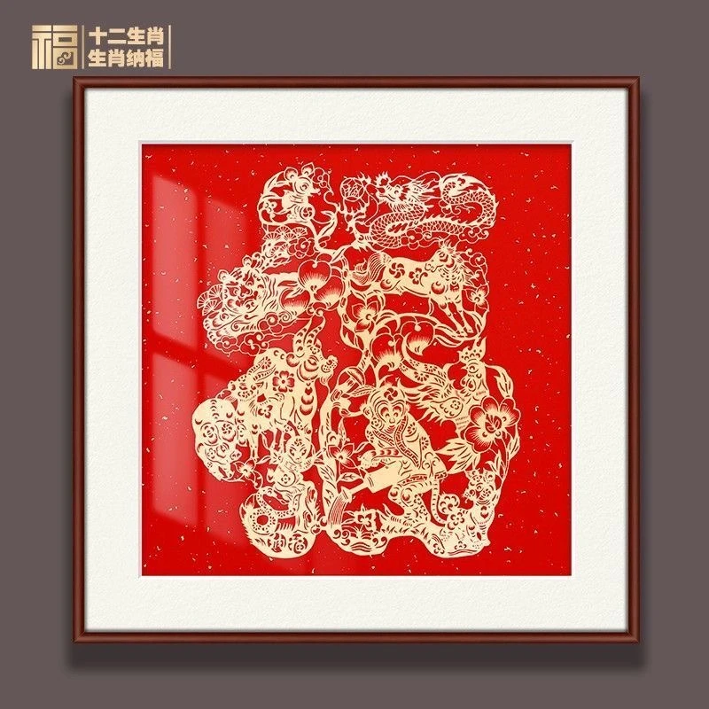 【十字绣】十二生肖福-四股满绣2色 棉线78*78厘米（需要自己绣）