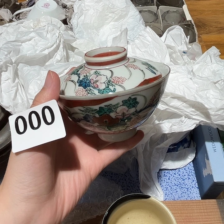 瓷片呀工艺品摆件瓷器摆件正能量