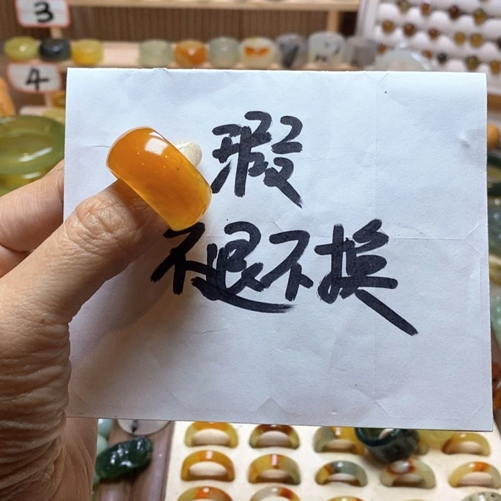 *****岫玉未镶嵌戒指岫玉精品指环内径 20.4