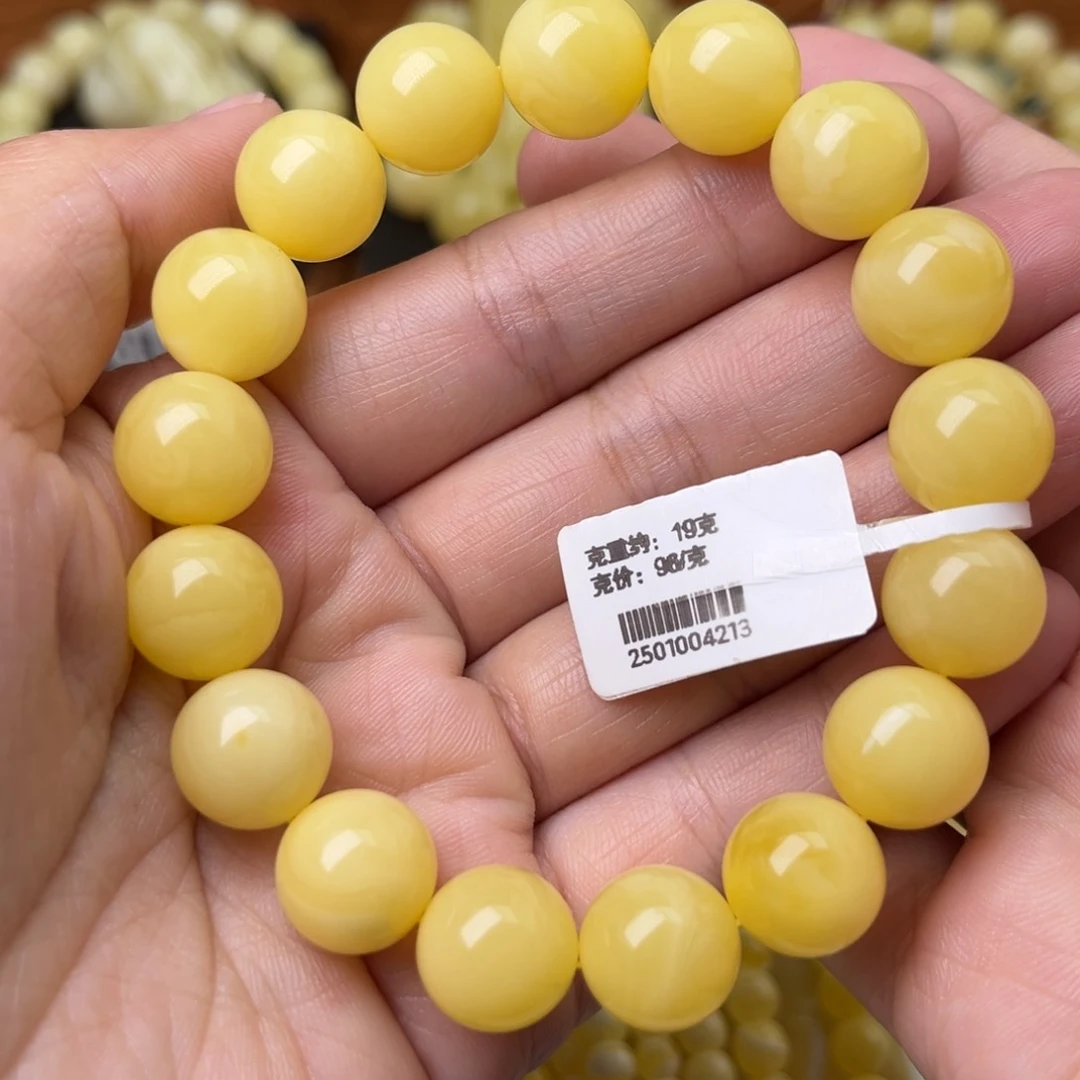 手串蜜蜡未镶嵌12+圆珠手串