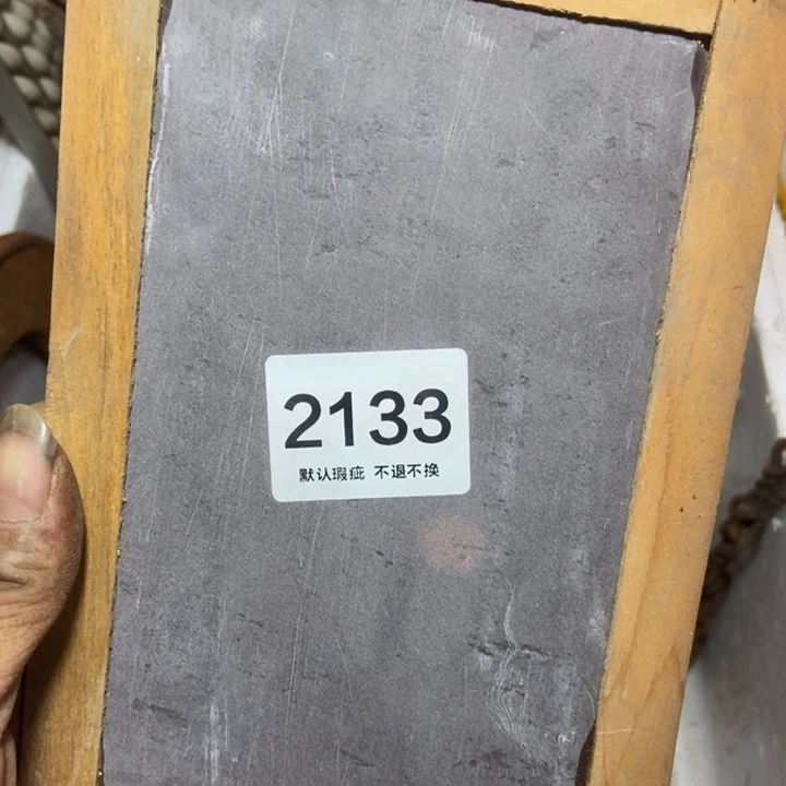 晴***鹤手工艺品琉璃58888888