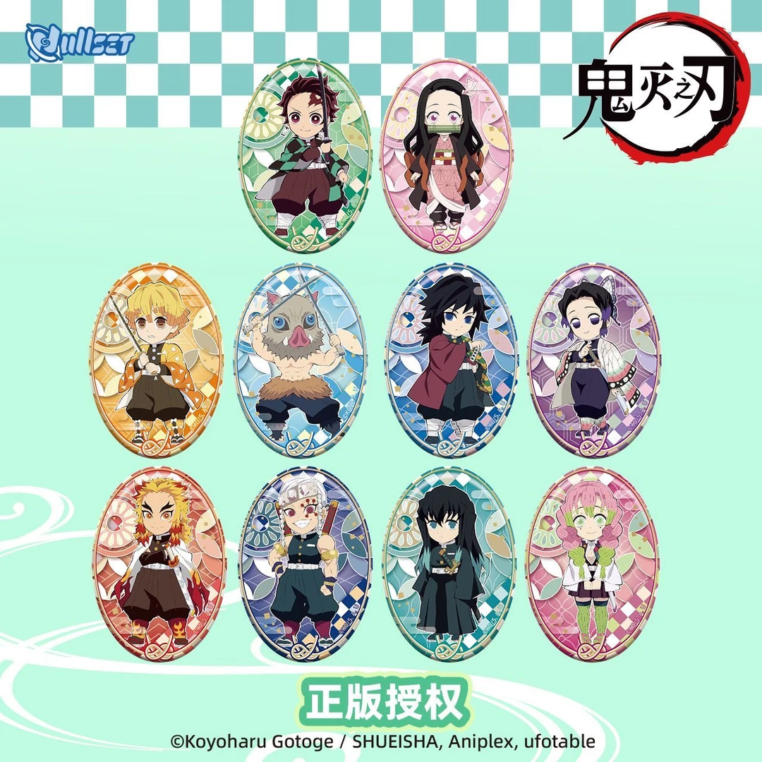 鬼灭之刃水彩/立绘/Q版/TV徽章吧唧盲抽盲盒