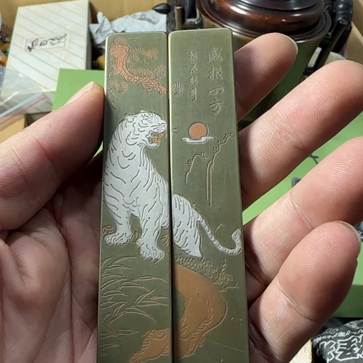 宝***妖如图所示所拍即所得