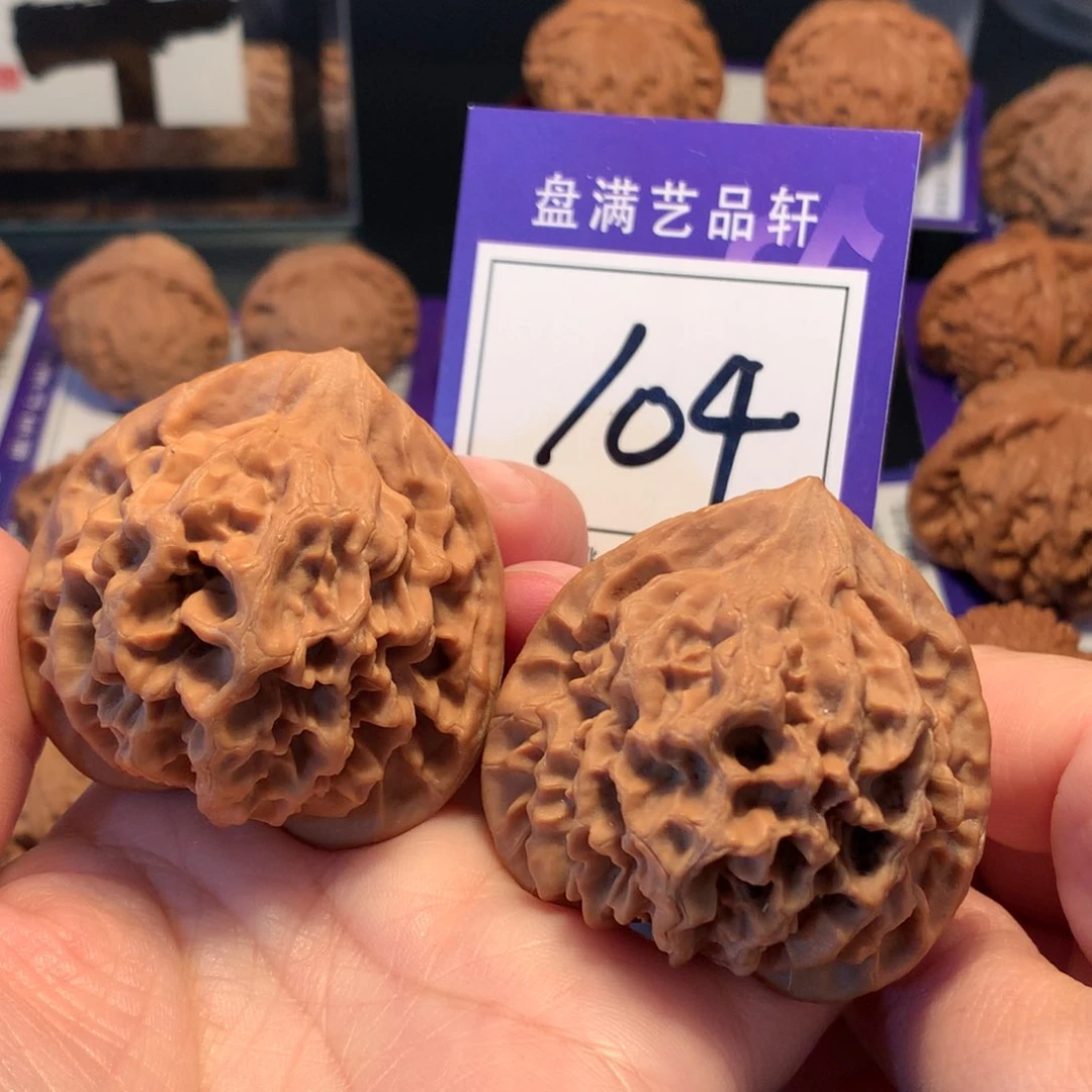 文玩核桃把件101帝王