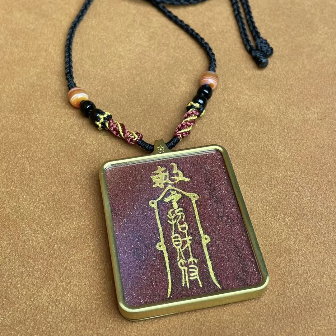 合金吊坠 壹加师姐｜招c卡卡吊坠2918L
