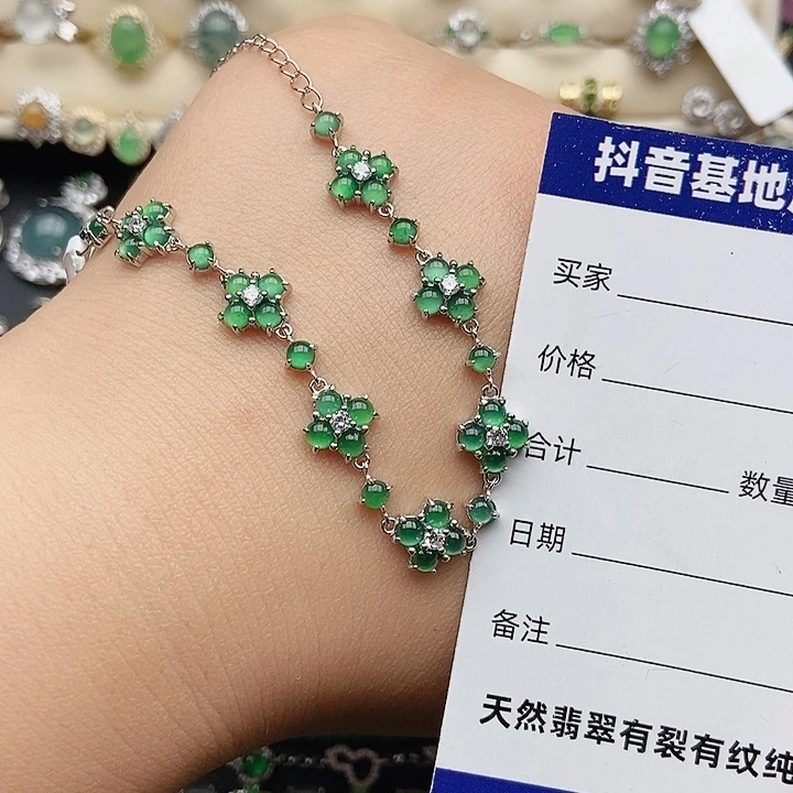 翡翠戒指银S925镶嵌手链手链