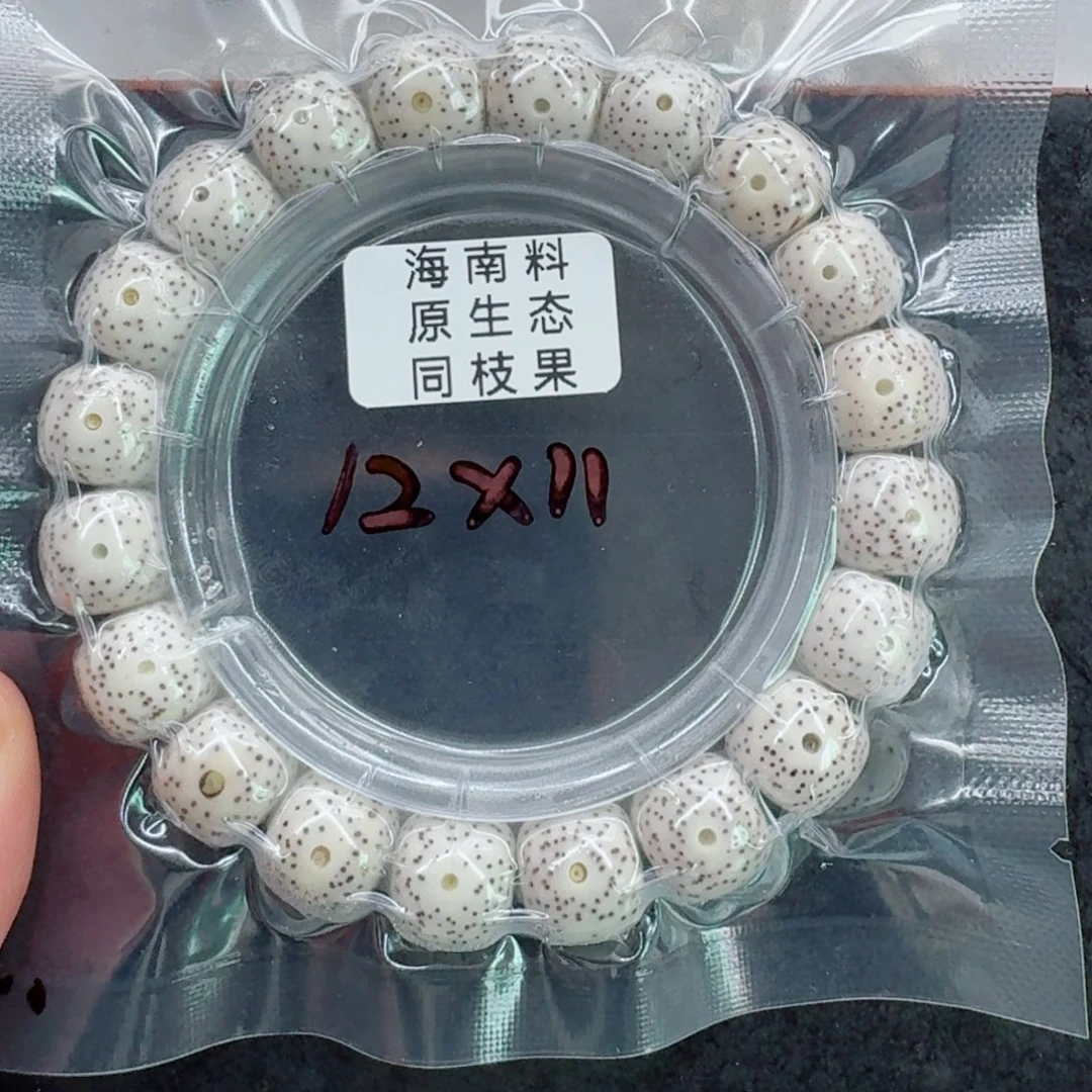 星月菩提手串星月