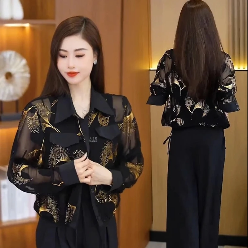 时尚洋气薄款短外套女2025春季新款宽松显瘦开衫防晒衫百搭上衣潮