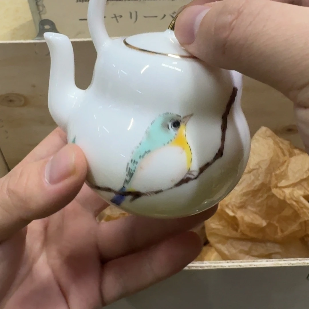 你好陶瓷589744799766