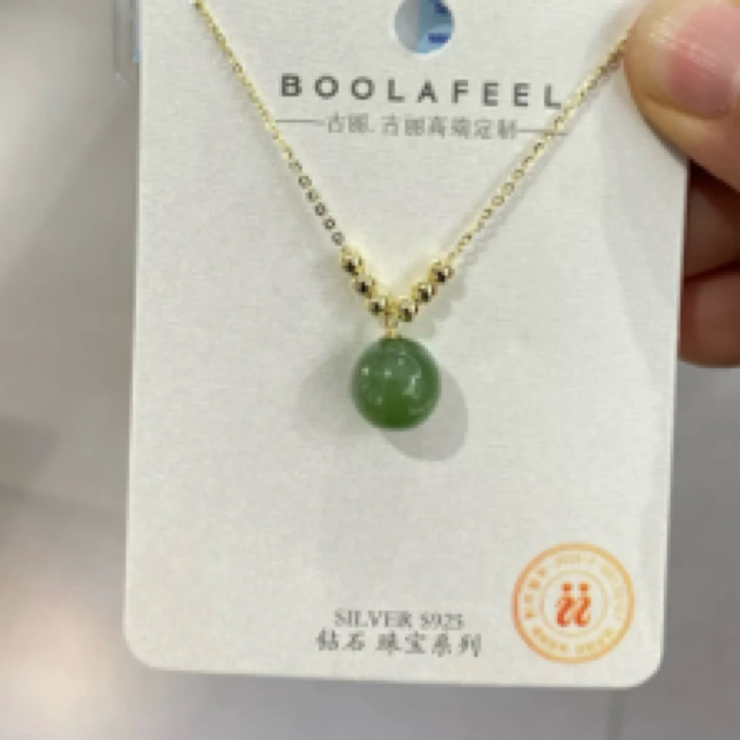 链子925银 00045高端定制古丽品牌新款s925纯银项链