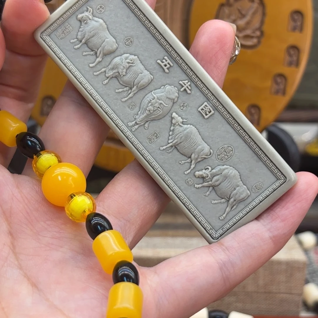 东北石6999999999999999999