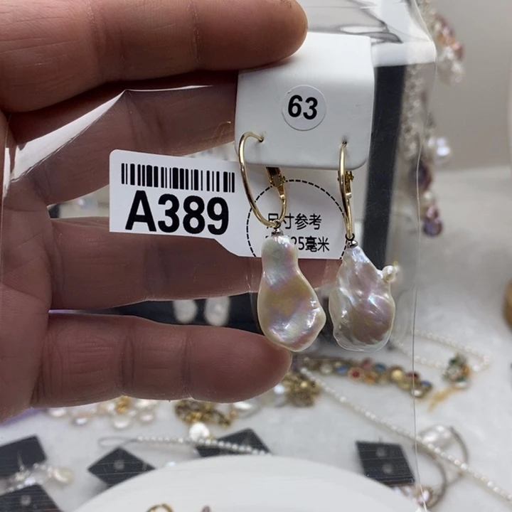 合金颈饰淡水珍珠389