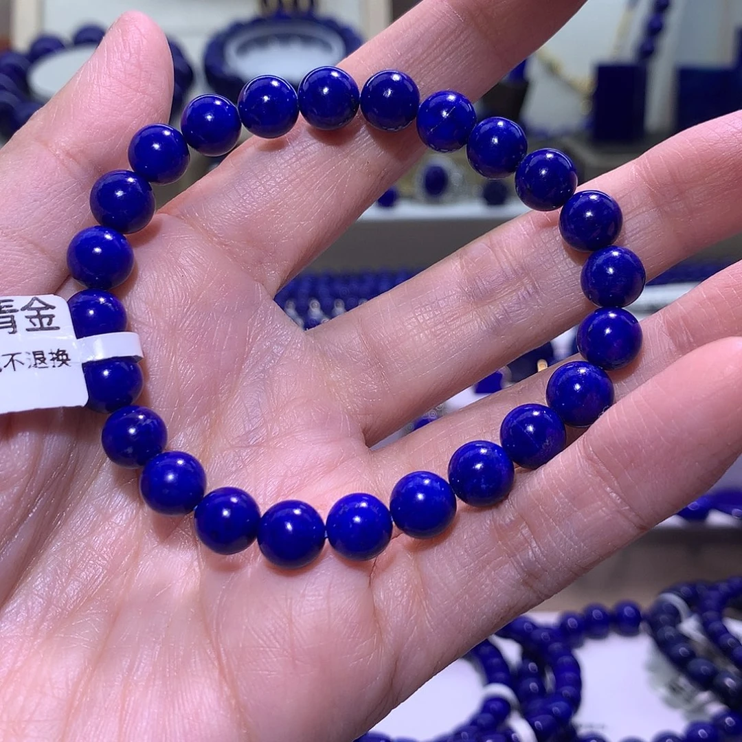 青金石未镶嵌天然原矿圆珠手串8.3m