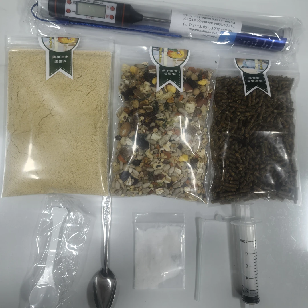 随单送奶粉滋养丸无壳粮电解质温度计饲养工具