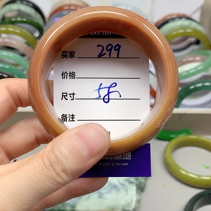 白***L蛇纹石玉未镶嵌手镯