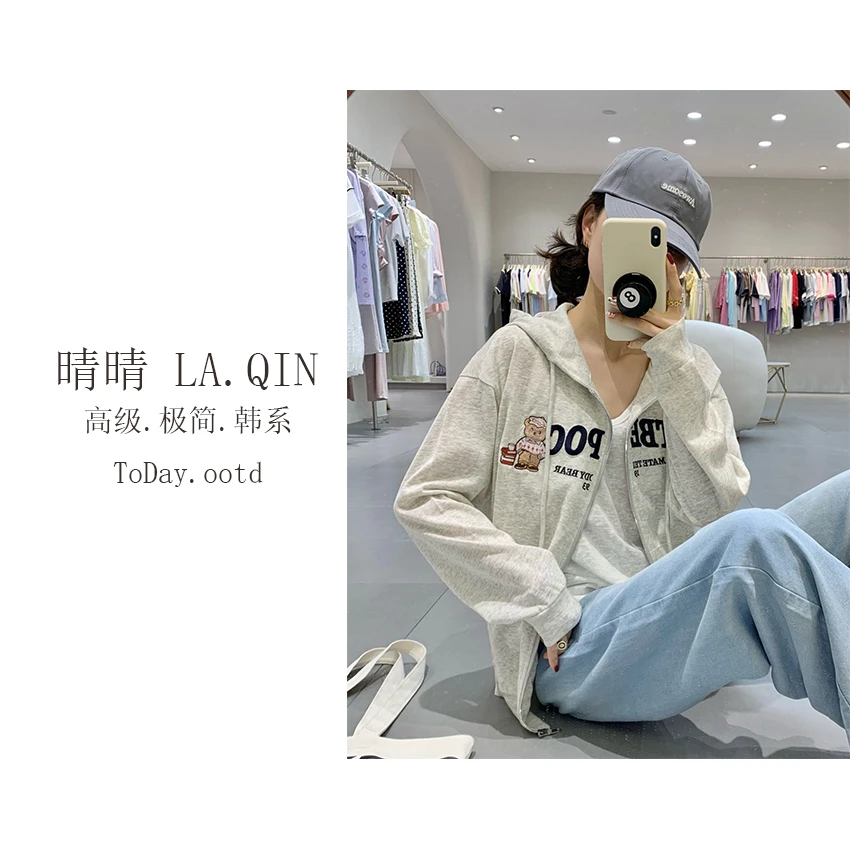 晴晴家-【雪花亚麻外套】夏季韩系雪花亚麻卡通刺绣小熊外套8337