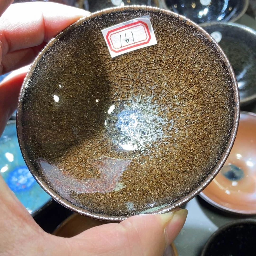 茶盏161 建窑建盏壹铭建盏