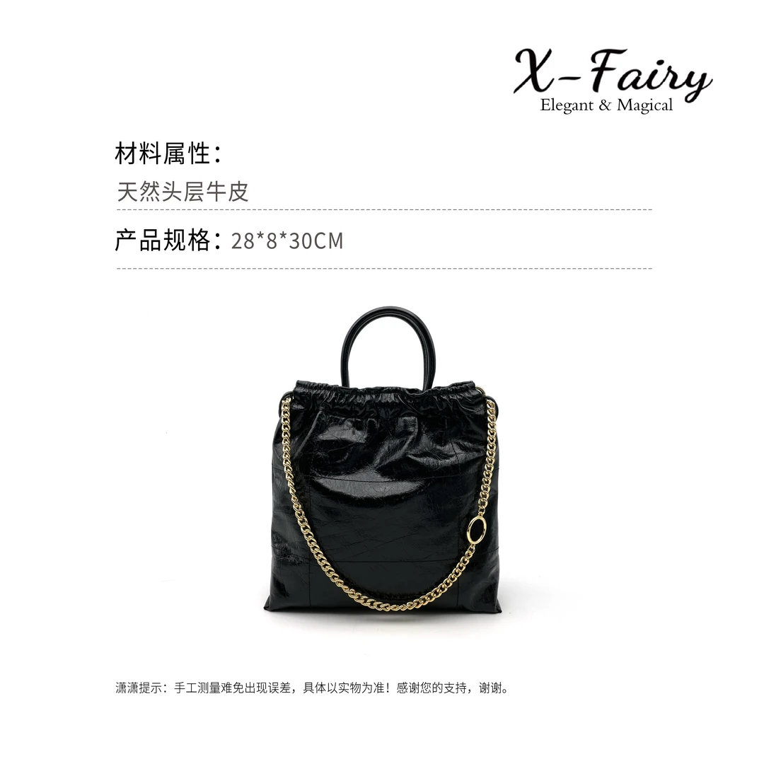 复古油蜡皮束口单肩手提链条水手包