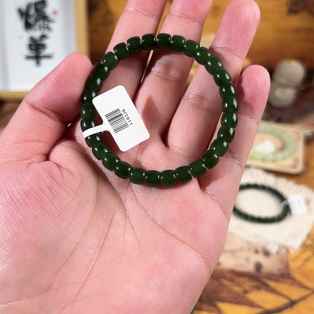 奔***´未镶嵌手链和田玉