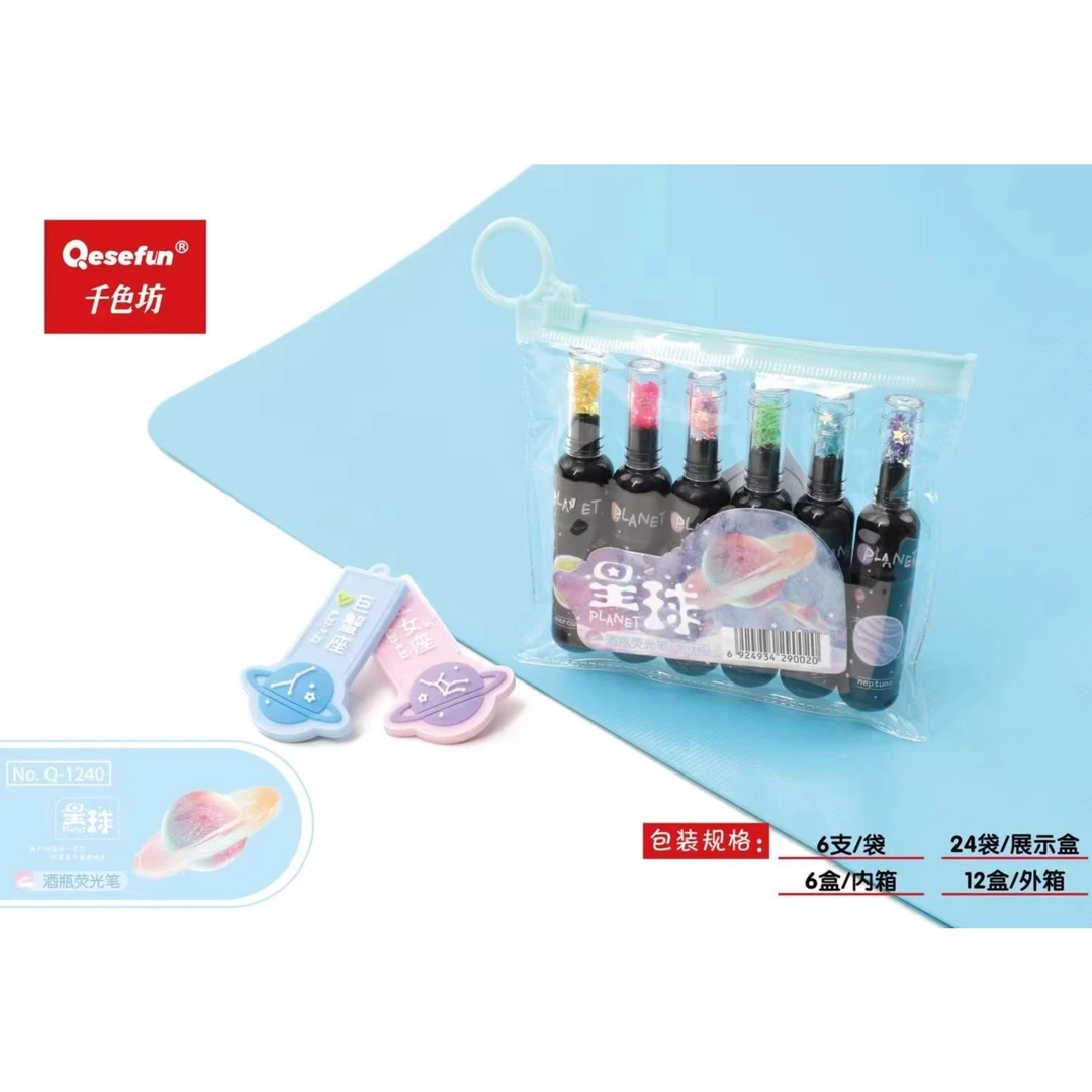 1240-6千色坊6色星球荧光笔套装24包学生用品