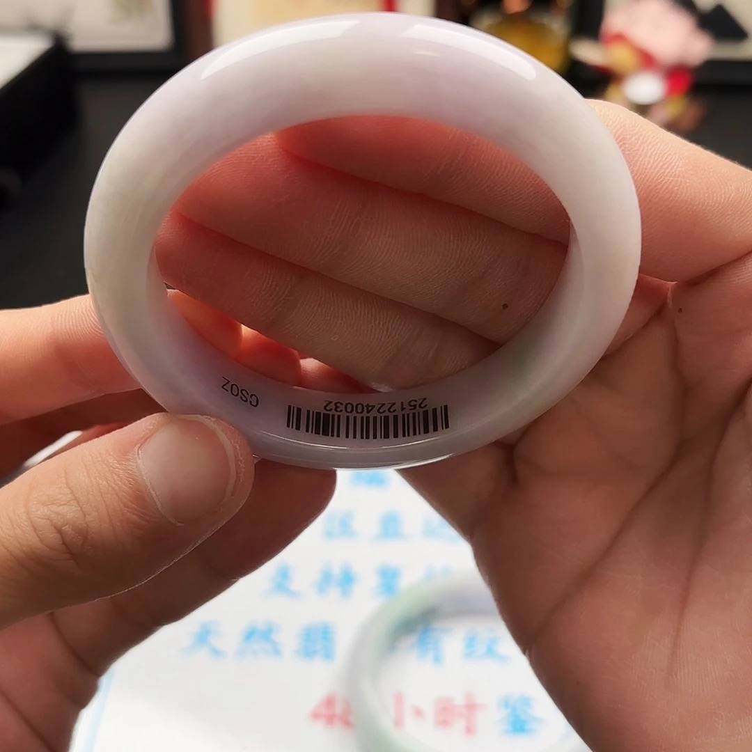 翡翠未镶嵌手镯56x3 85