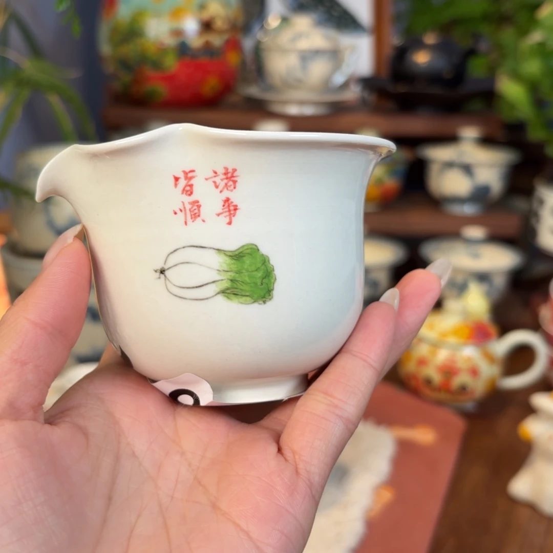 公道杯杯杯杯杯285