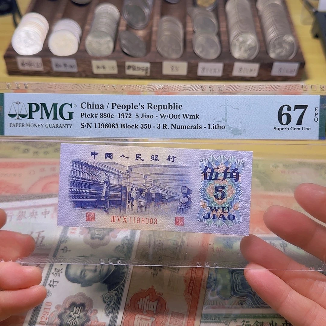 二***了1200000000000000000000