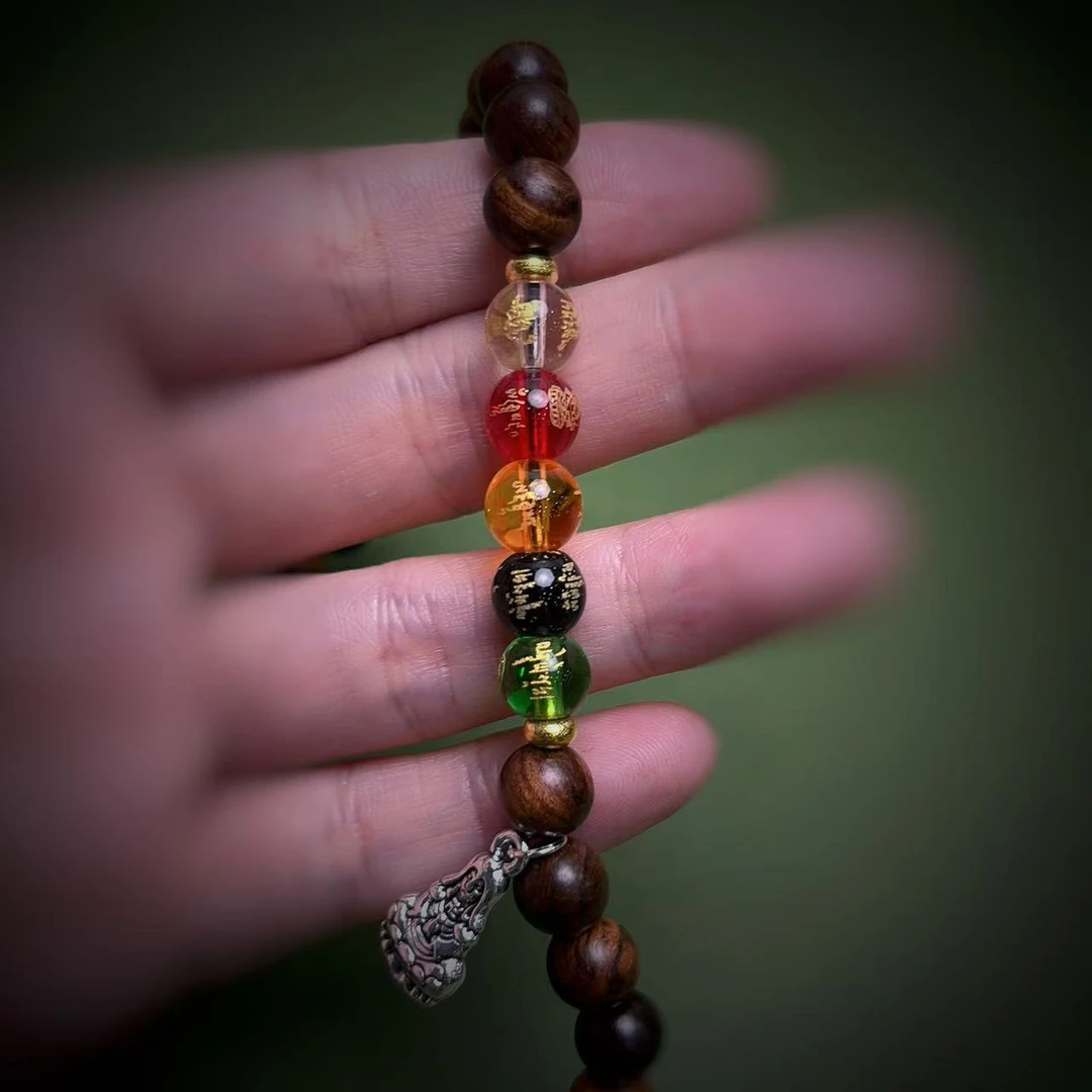 1041 精品手串挂件搭配无礼盒