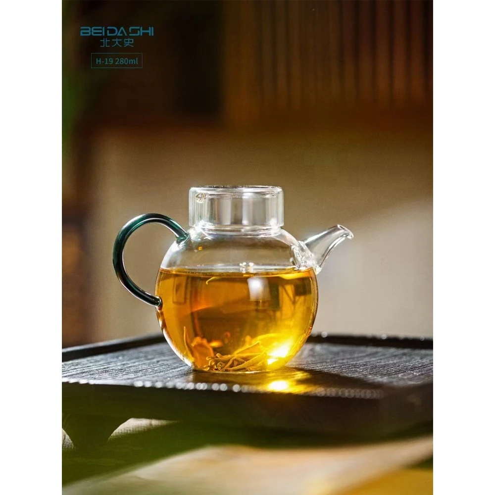北大史新款玻璃泡茶壶加厚耐热高端一人用养生花茶壶小容量单壶