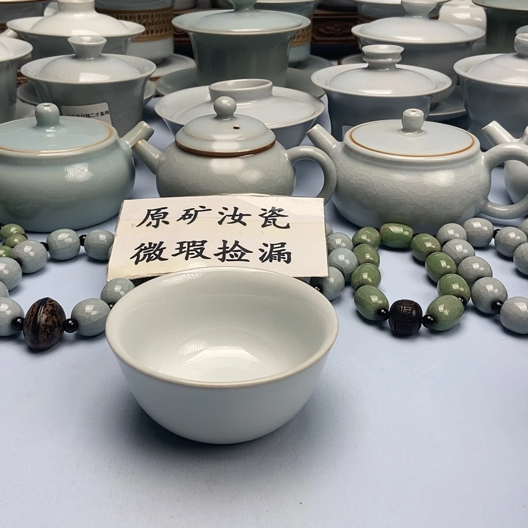 杯月白釉卧足压手杯原矿原釉原产地
