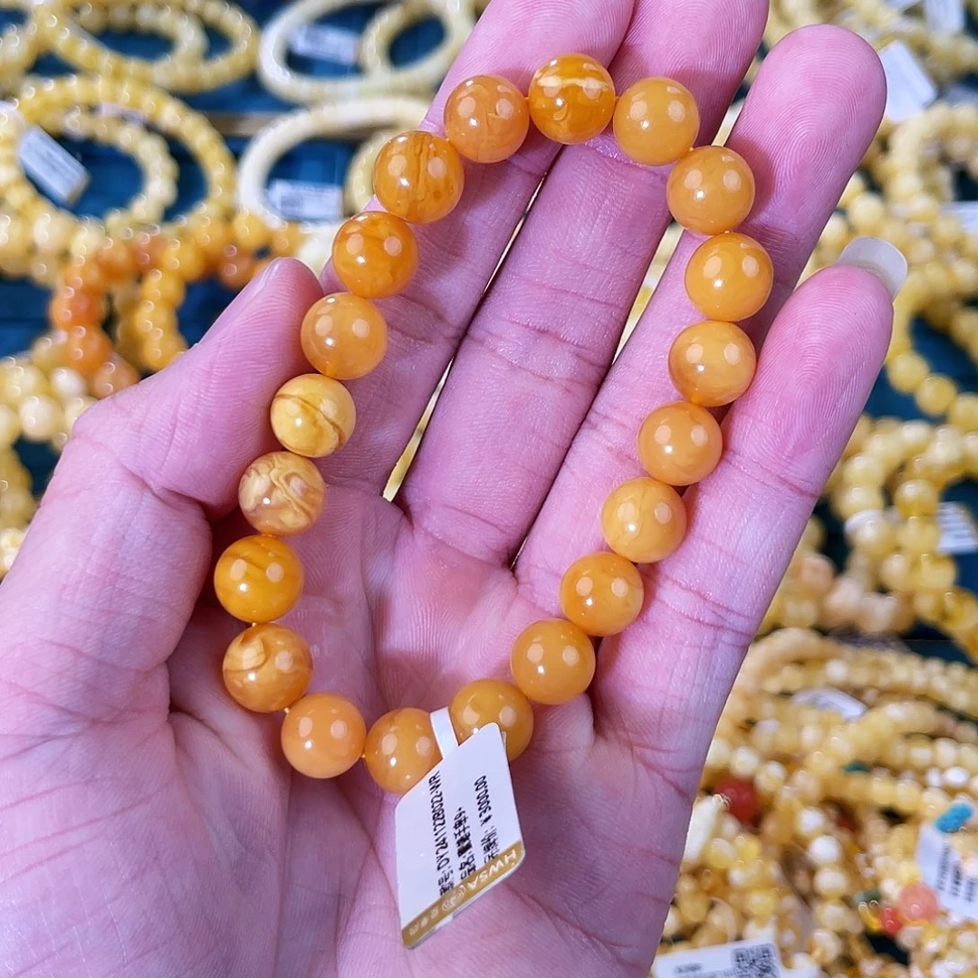 琥珀裸石未镶嵌张****】DY241122B022-WR