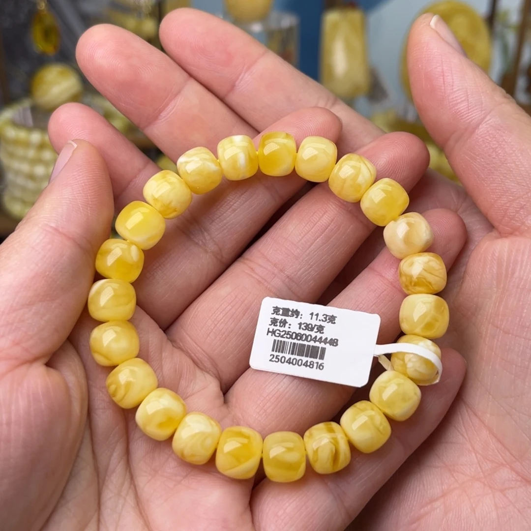 手链蜜蜡未镶嵌蒸***?9老型瓷白花蜡
