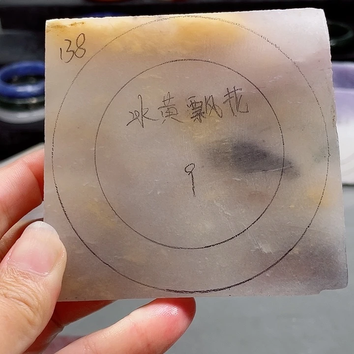 未镶嵌手镯石英质玉定制