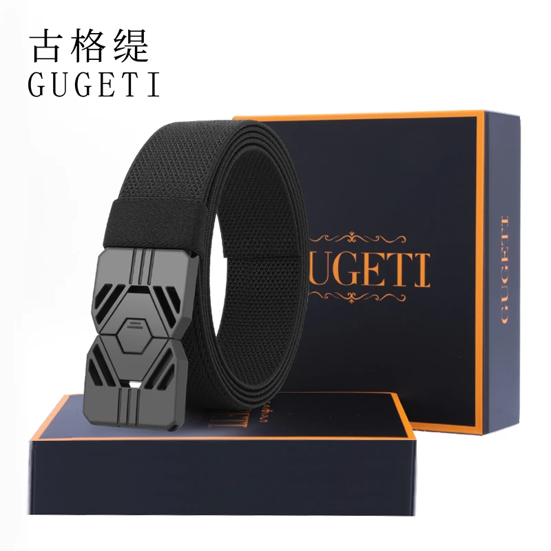 【礼盒包装】古格缇男女通用裤腰带升级弹力户外运动对插扣男士腰带