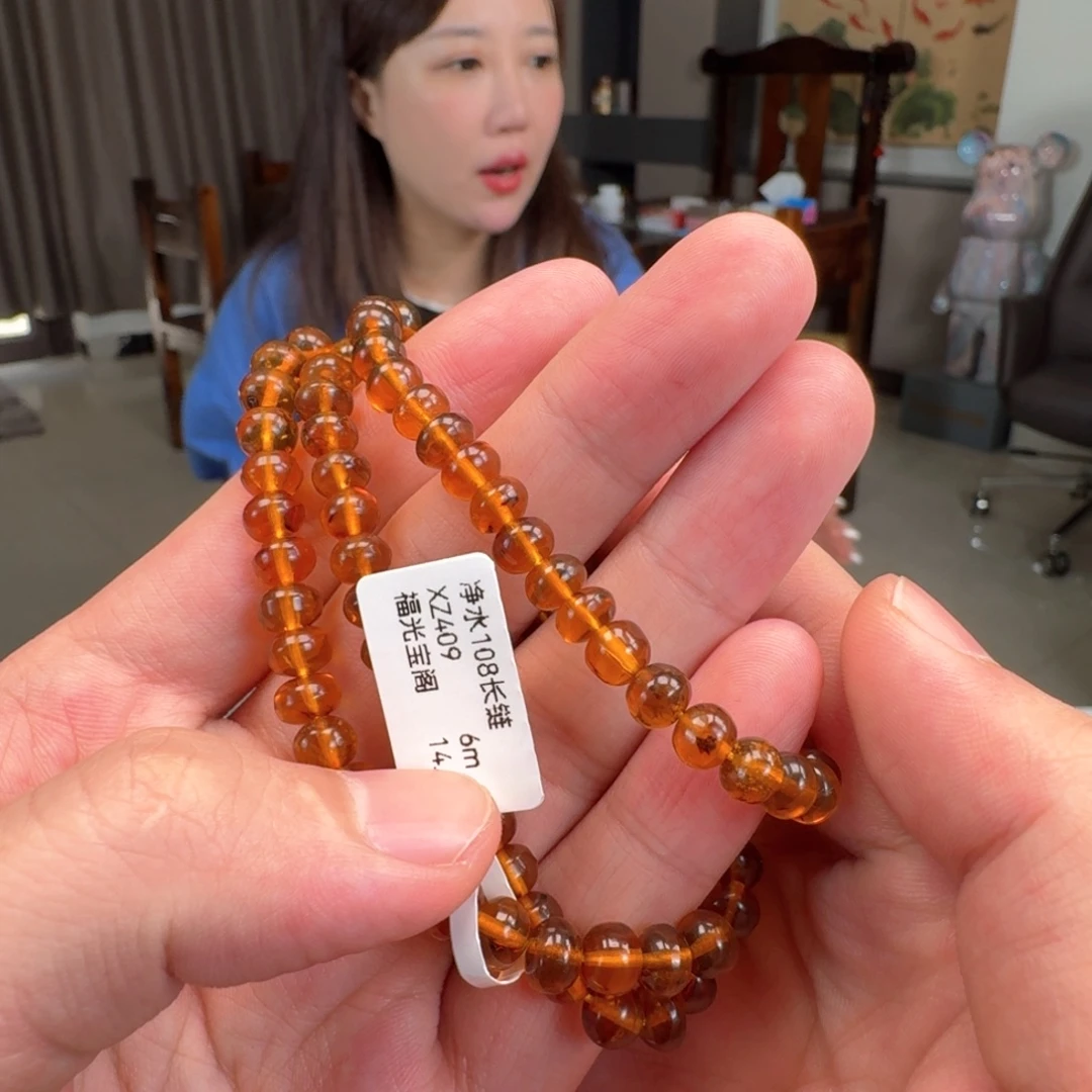 手链琥珀未镶嵌抚顺琥珀-净水108-6名