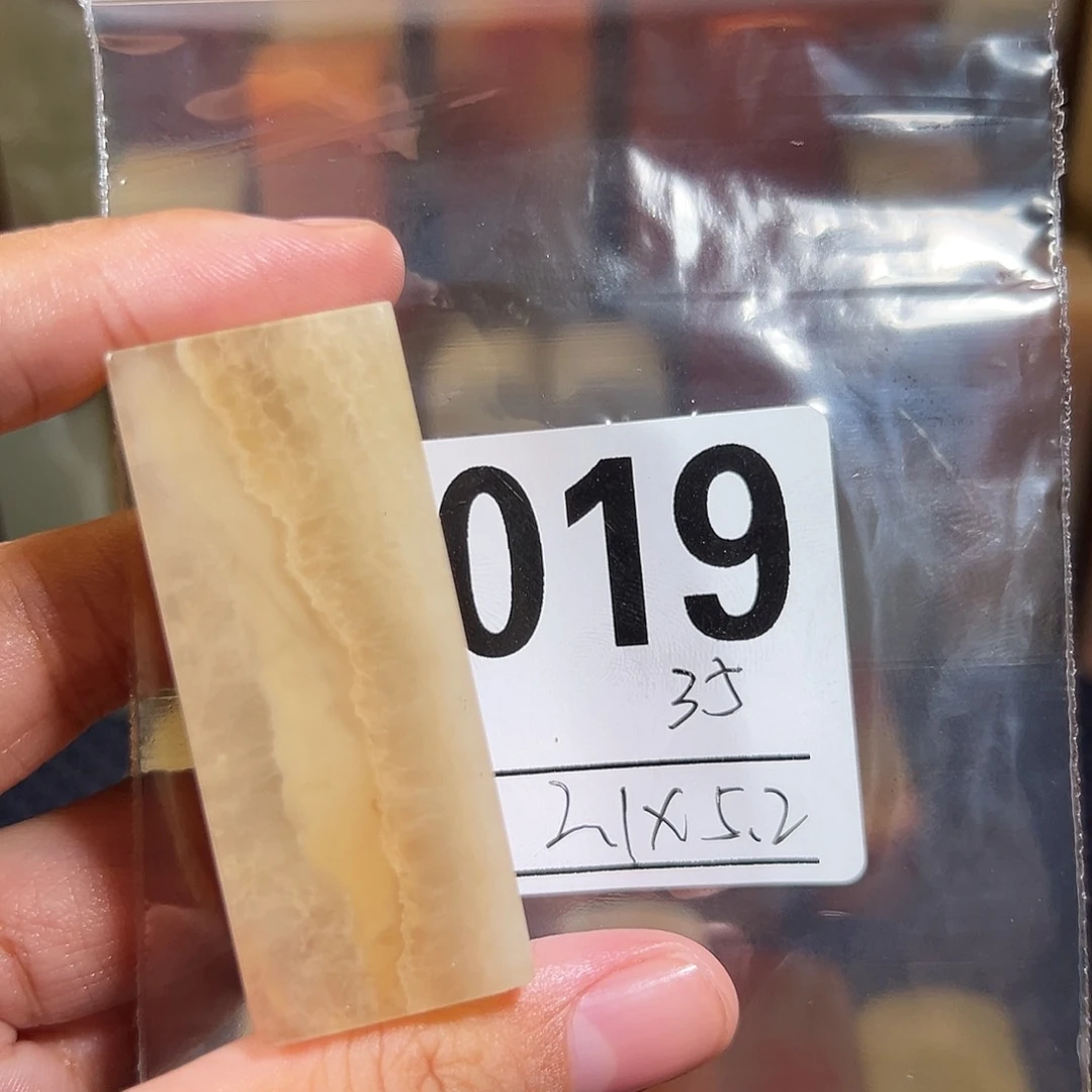 【闪购商品】寿山石印石老挝石