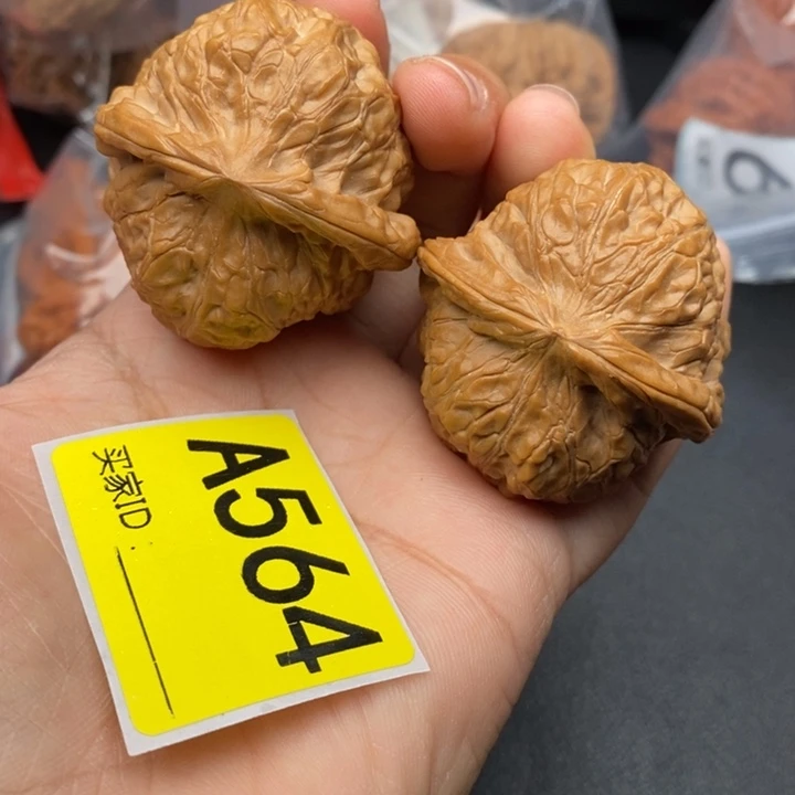 文玩核桃吊坠核桃