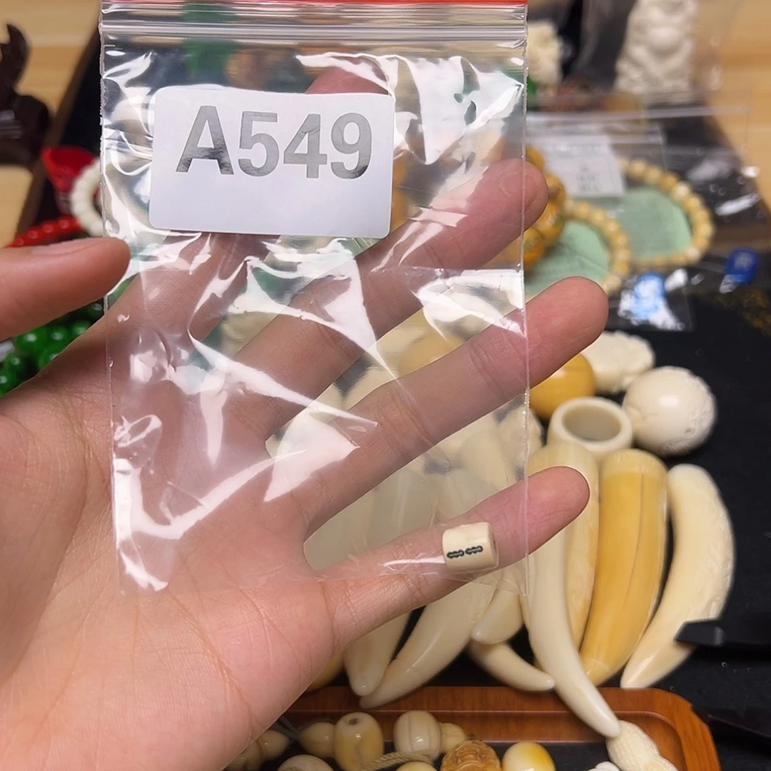 天然猛犸牙雕刻品