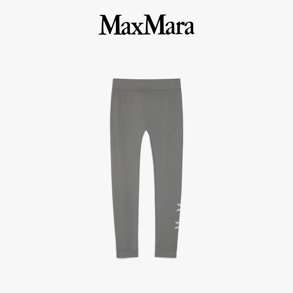 未使用 MaxMara 【国现 专柜价1200元】女士运动紧身裤 Basilea 002