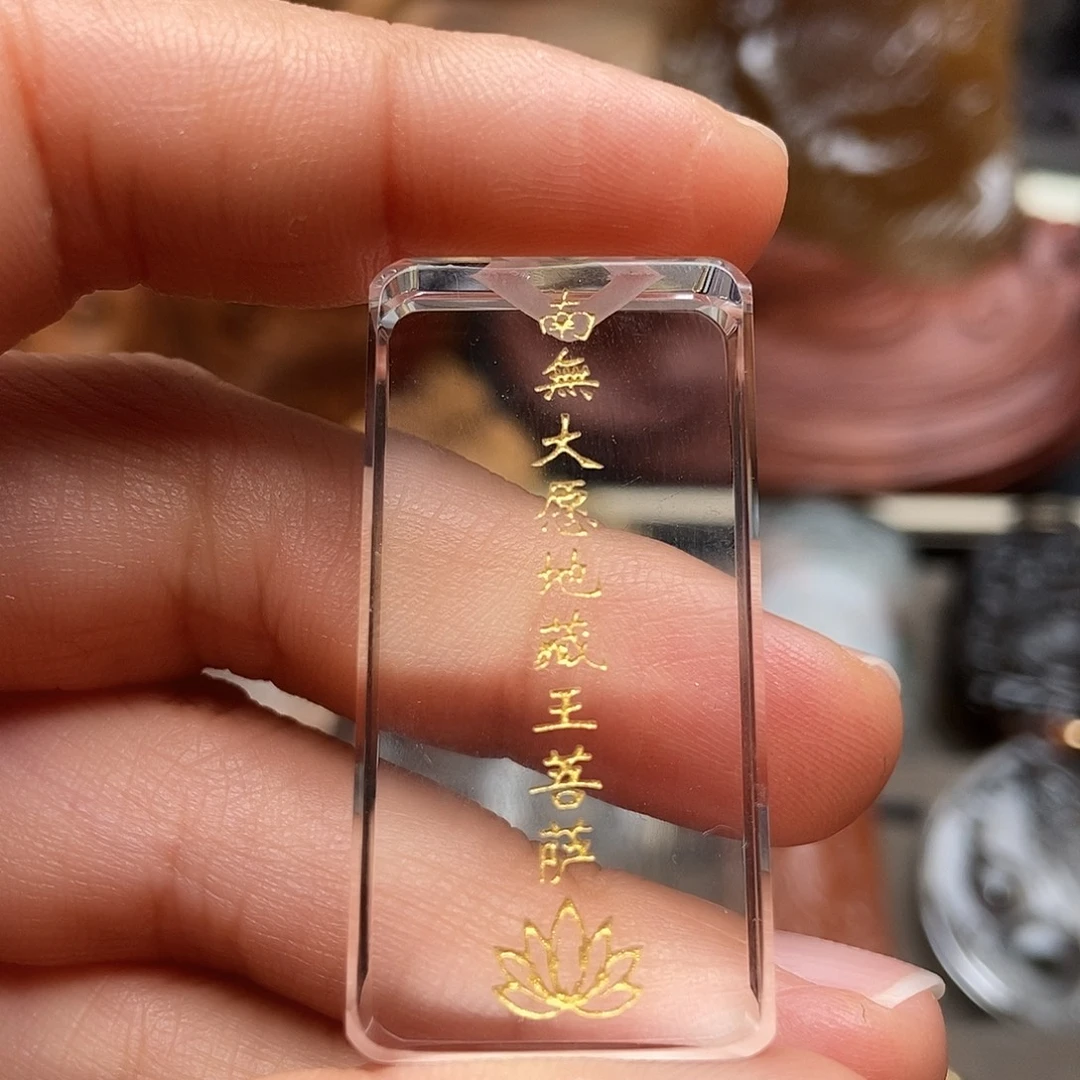 水晶未镶嵌颈饰吊坠