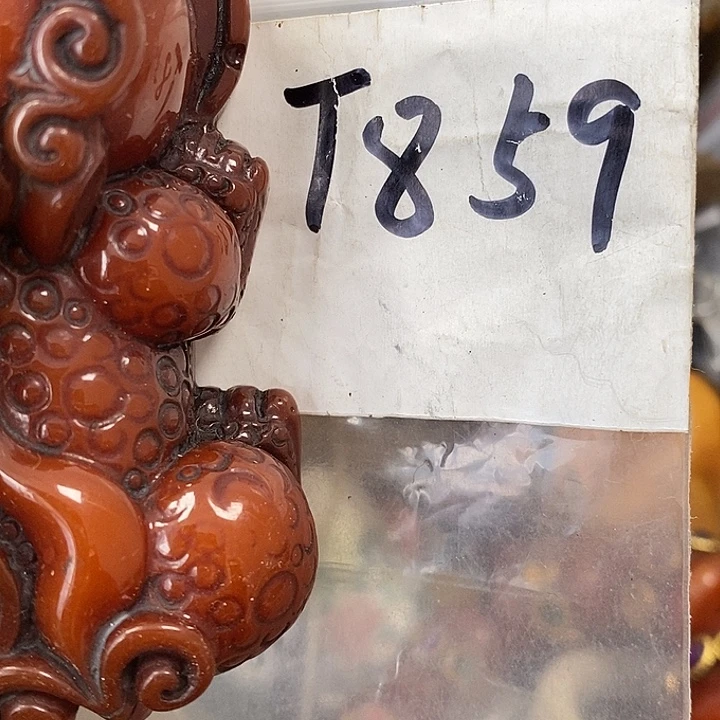 *****德宝文玩专属链接