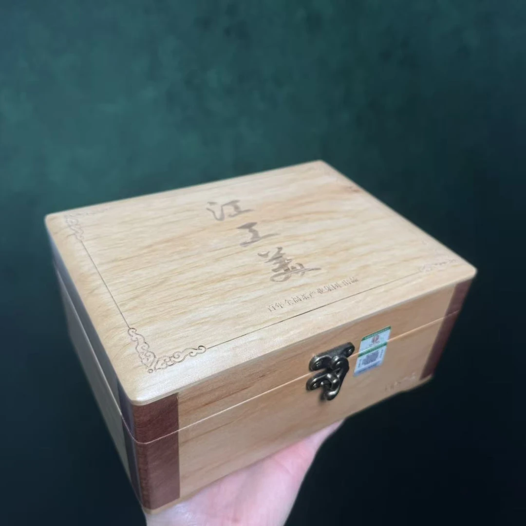 【百年全福號】全福西洋参方片砖（熟茶041）